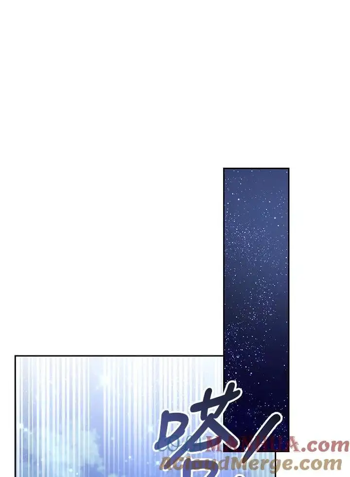 第11话56