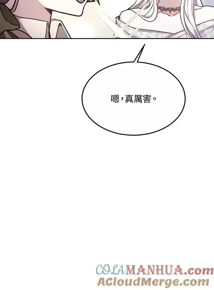 第11话116