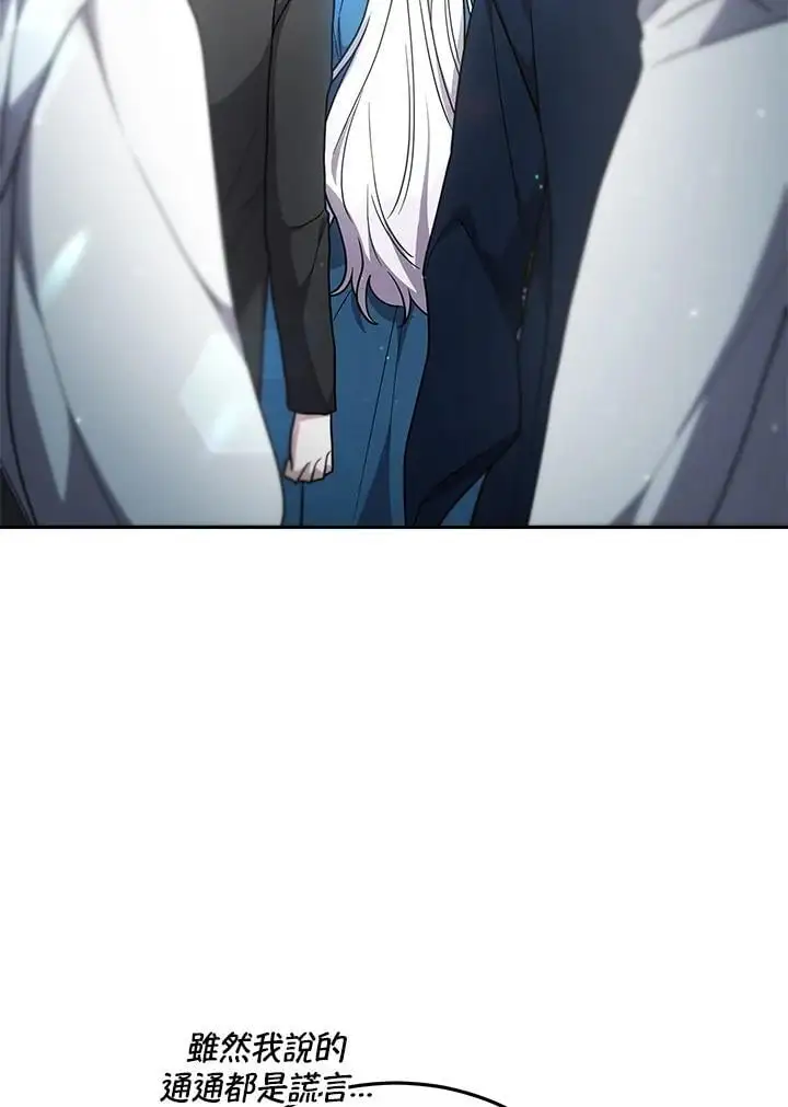 第31话55