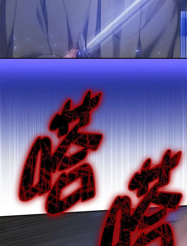 第45话98