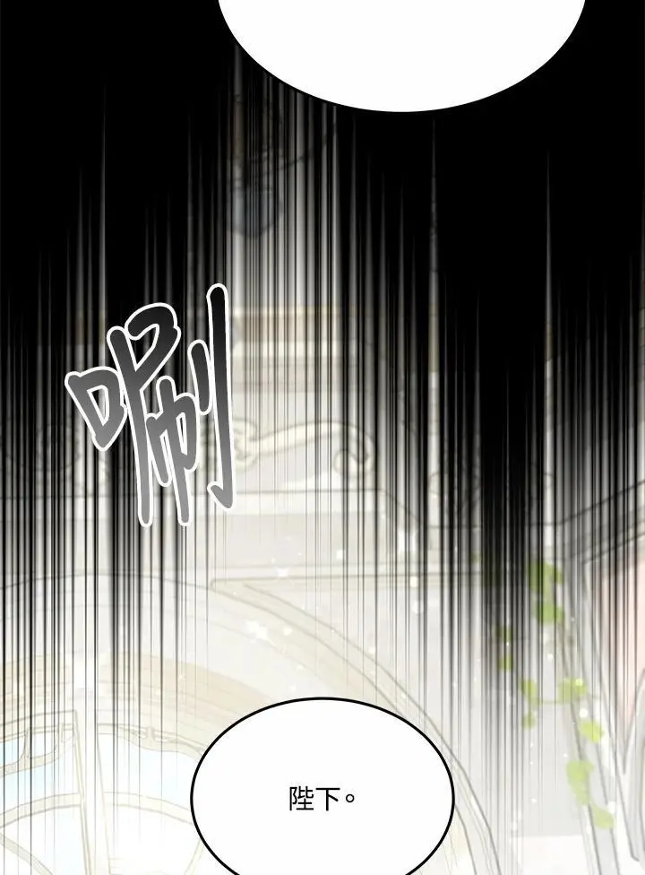 第10话53
