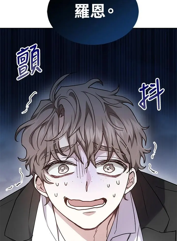 第12话77