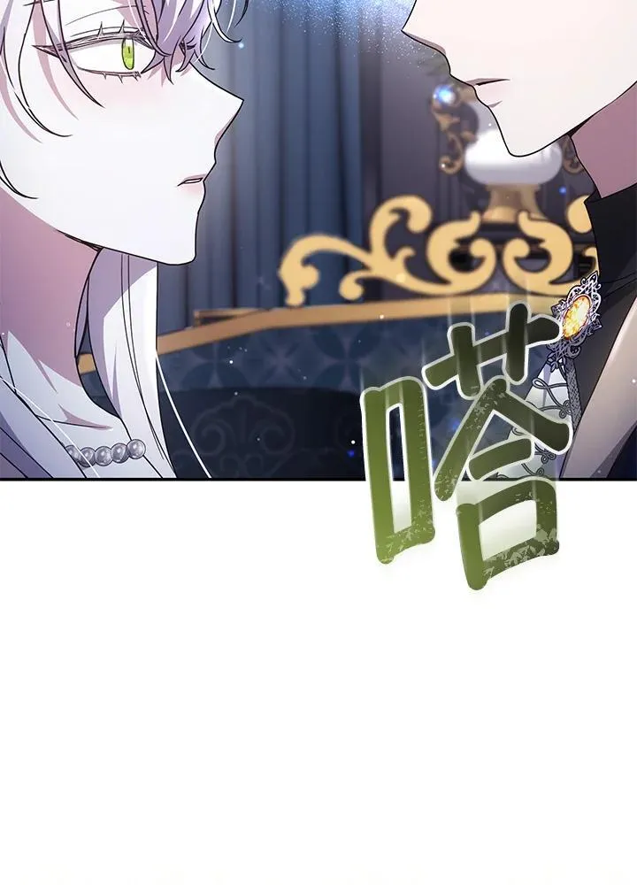 第40话85