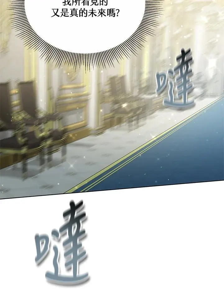 第15话114