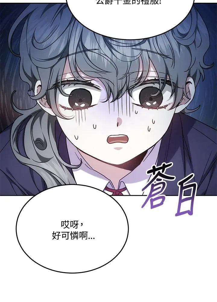 第12话9