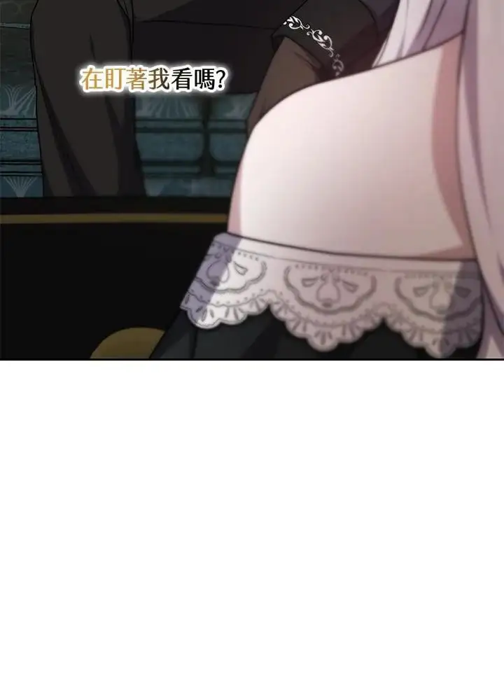 第35话55