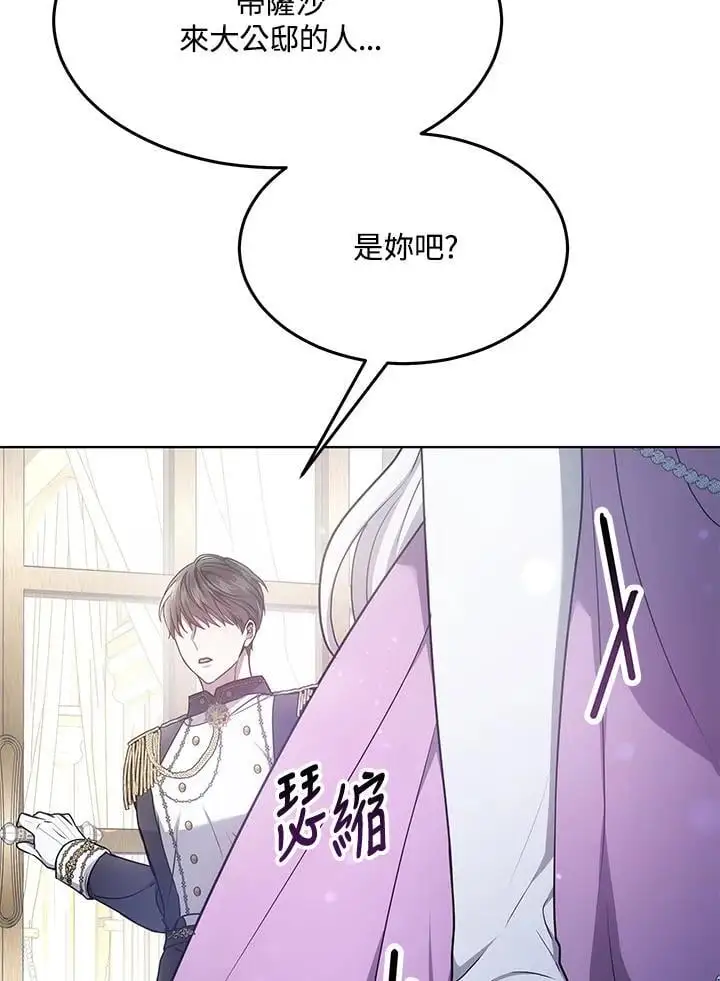 第5话134