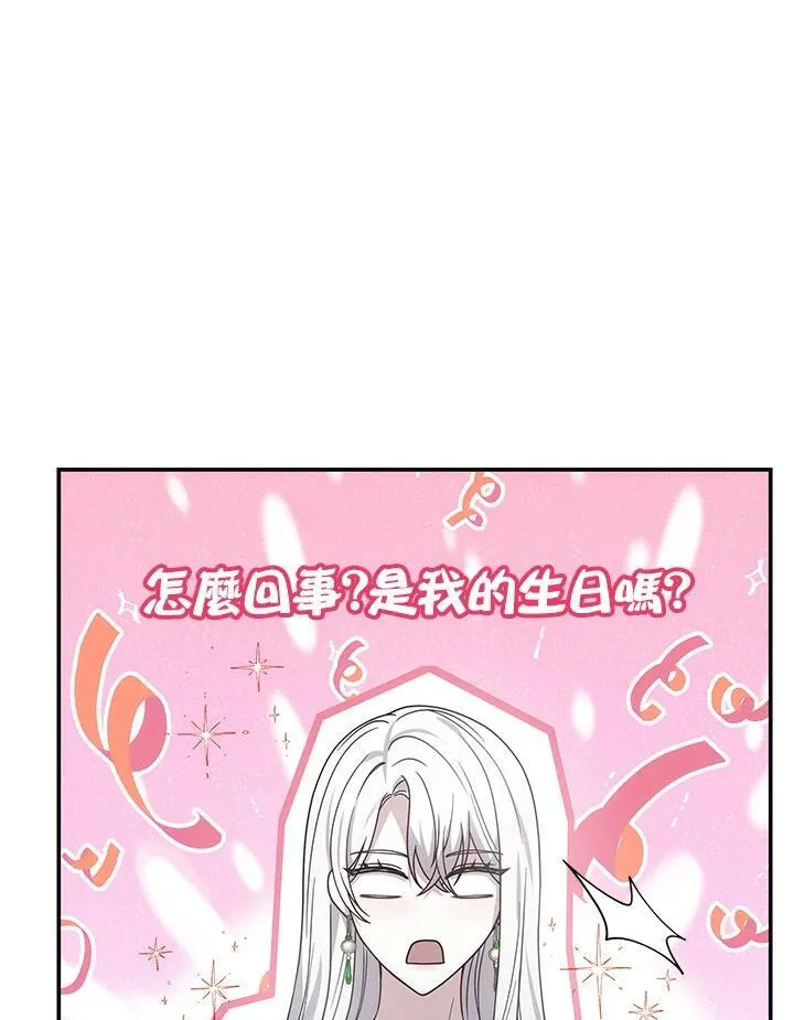 第40话90