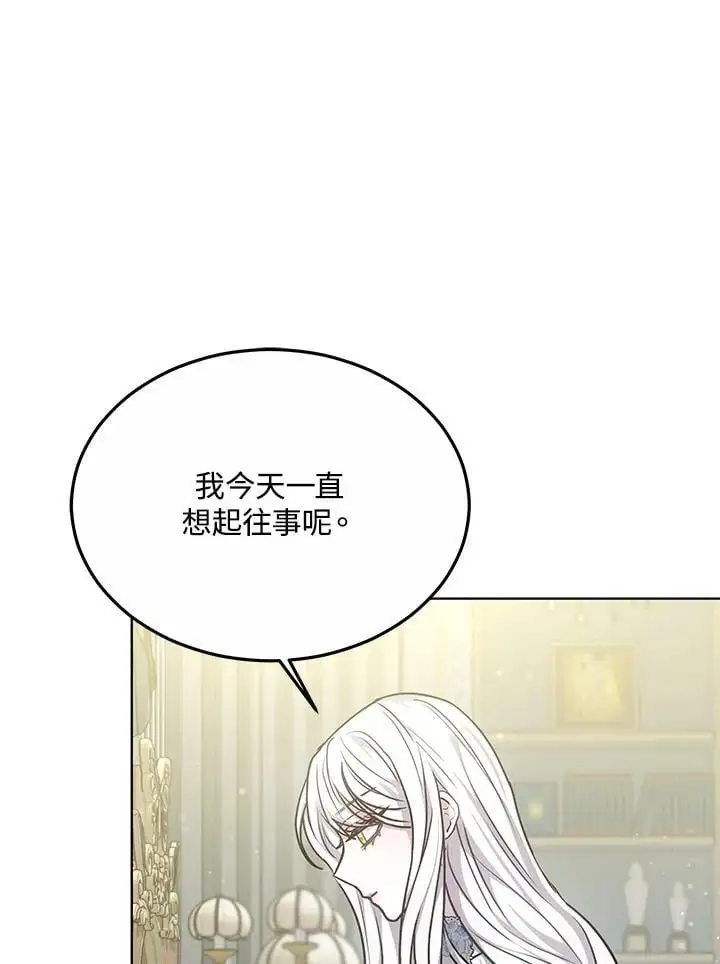 第19话91