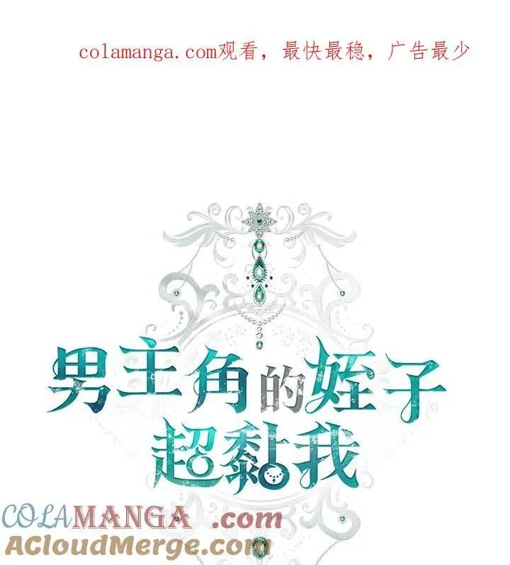 第52话0