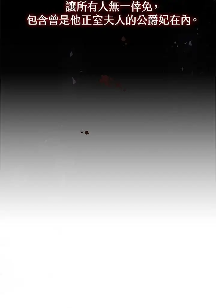 第16话41