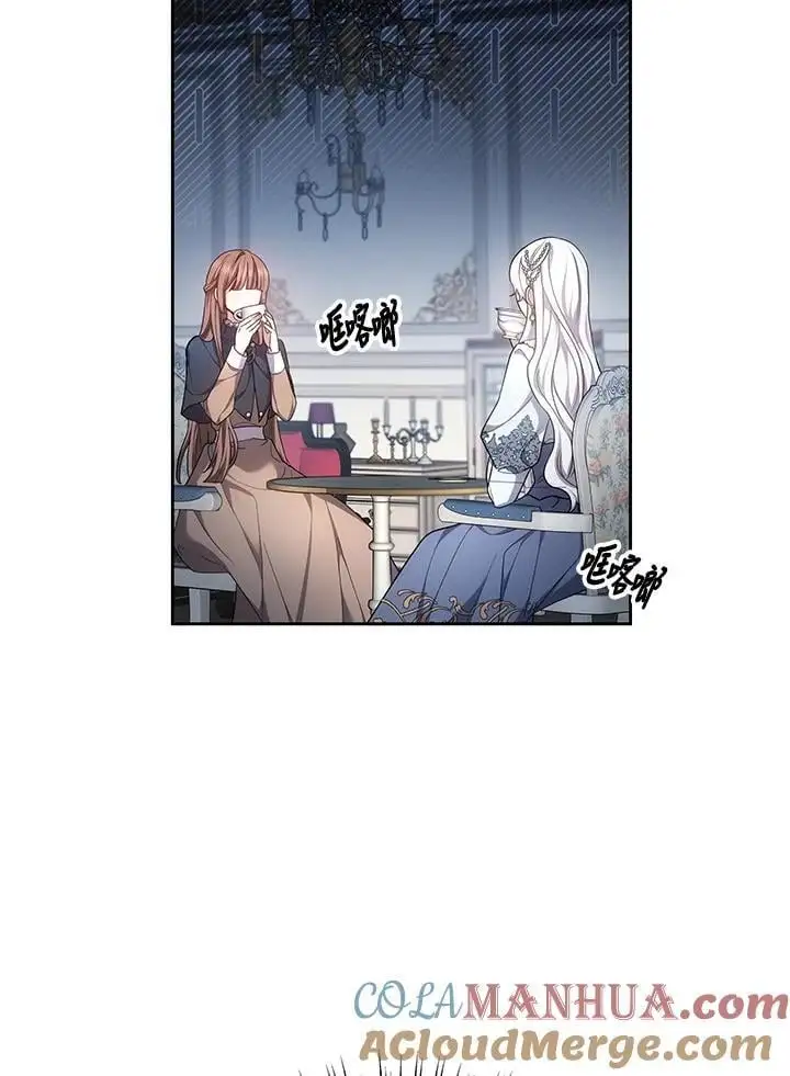 第7话132