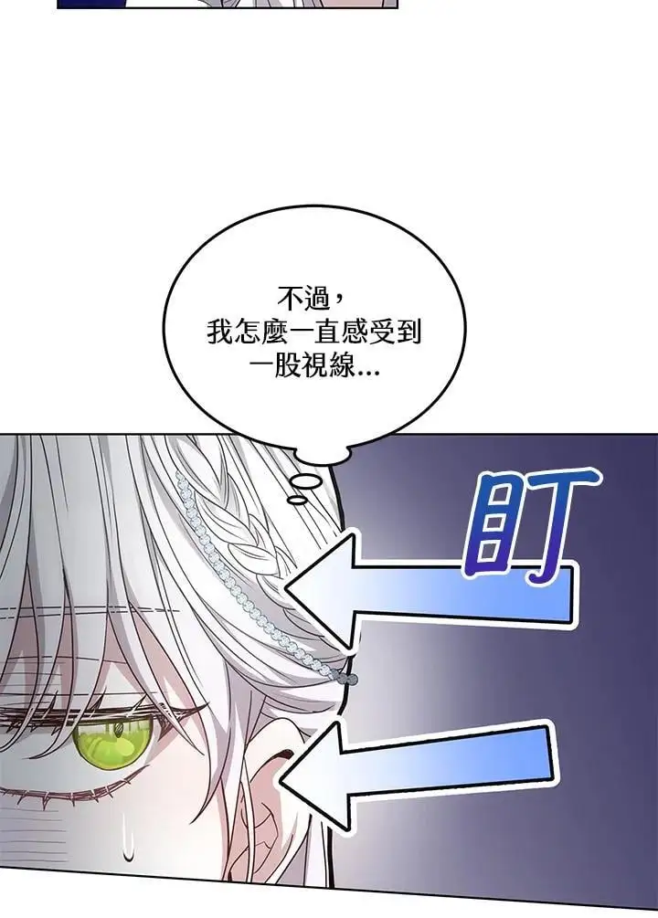 第5话101