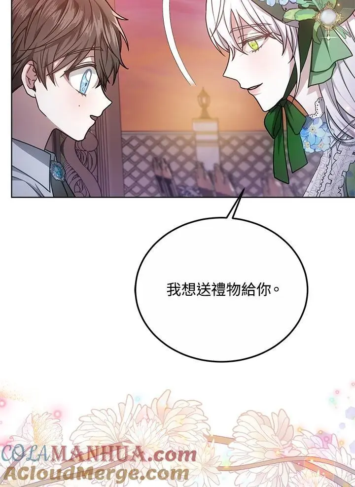 第19话124