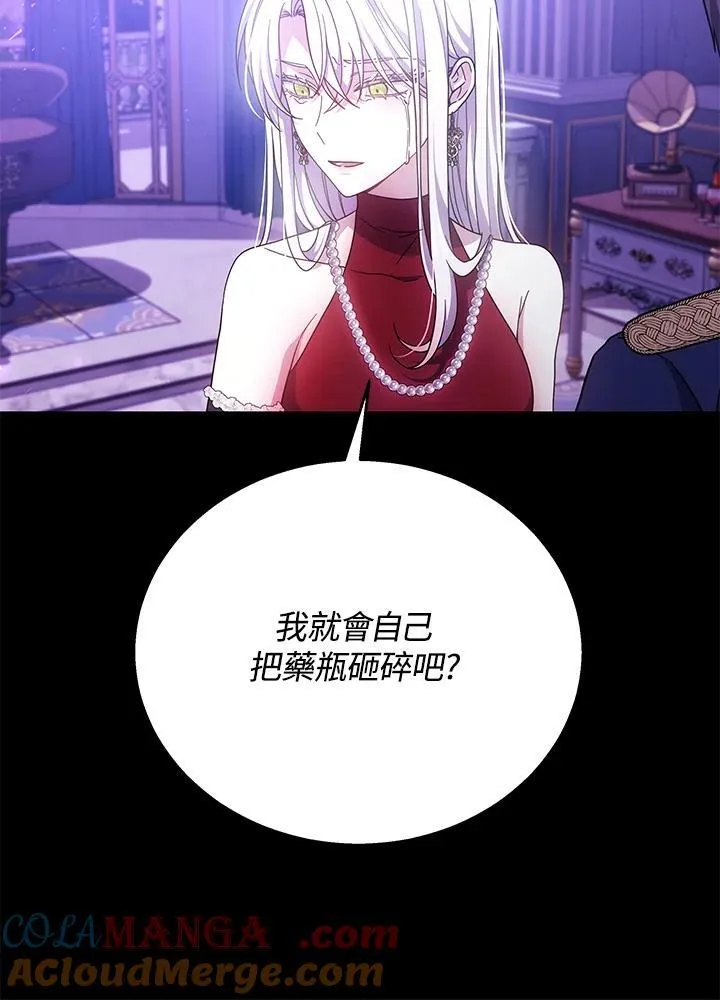 第42话104