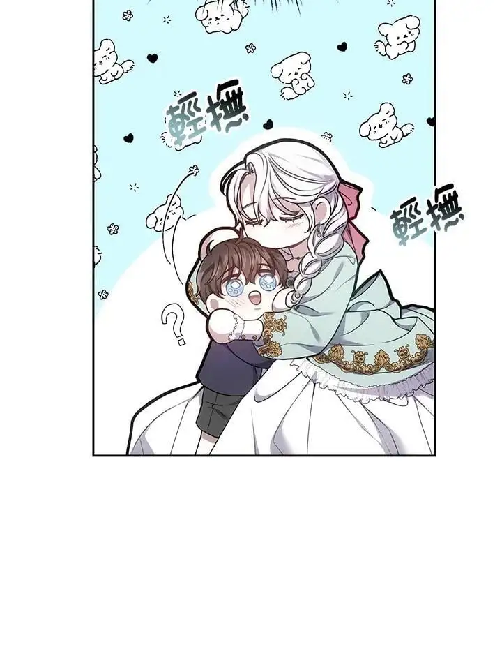 第7话63