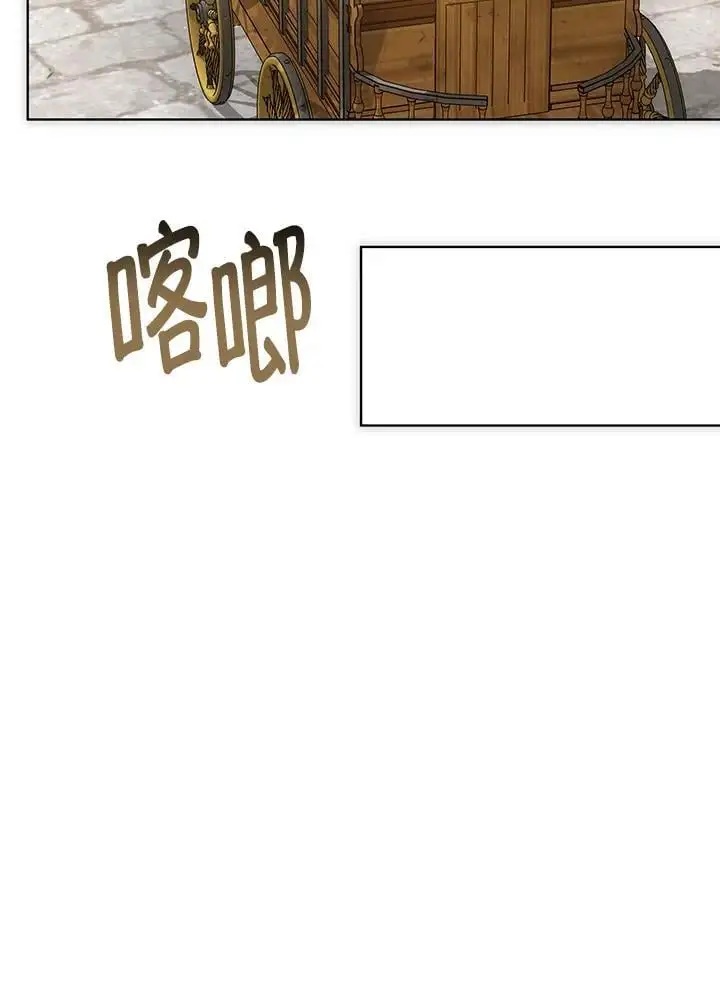 第17话99