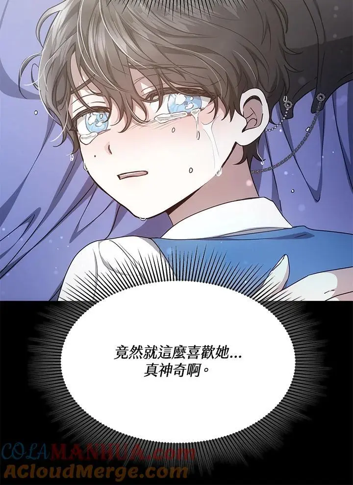 第9话12