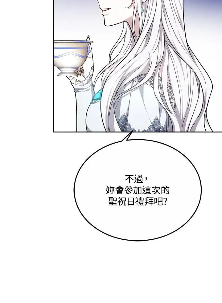 第7话129