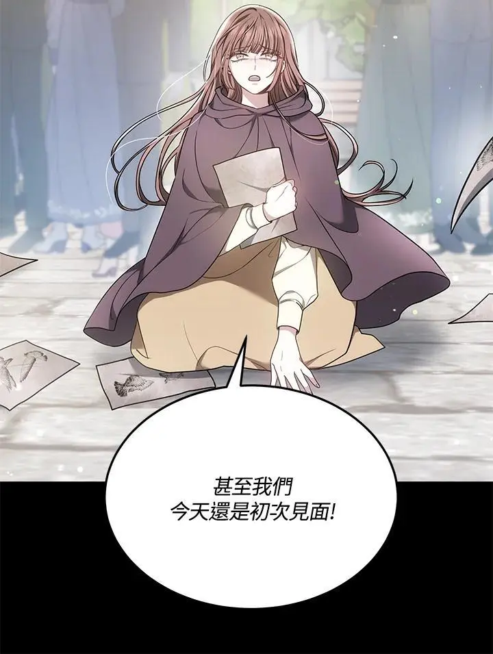 第4话53