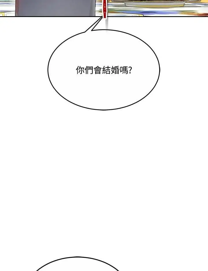 第10话87