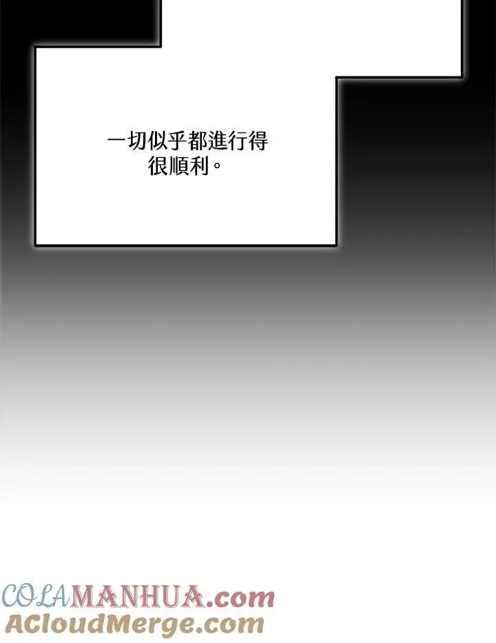 第15话36
