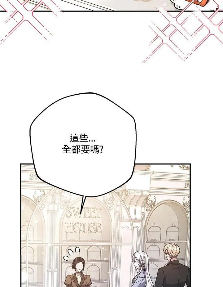 第40话98