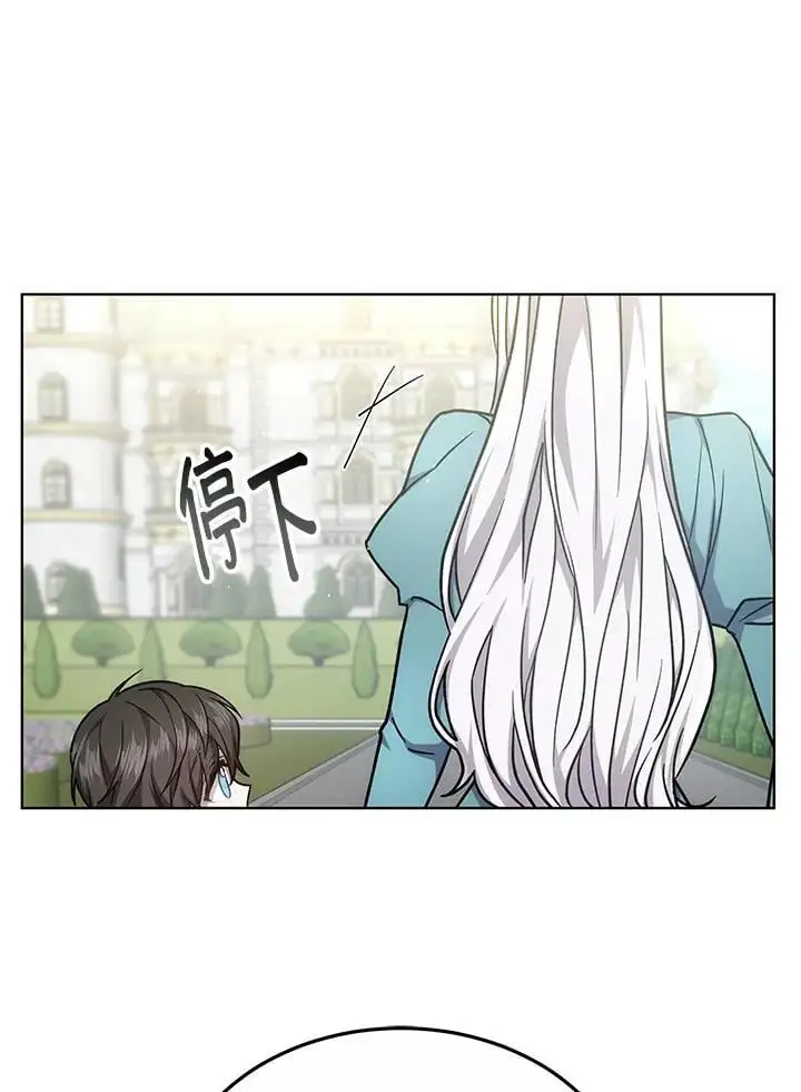 第15话63