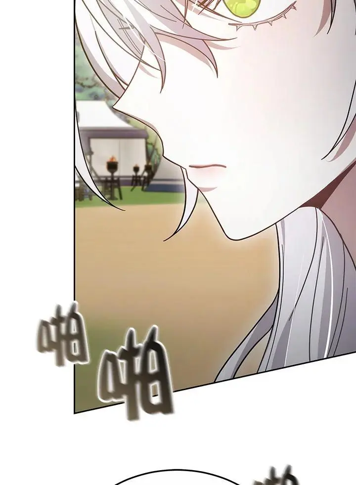 第28话109