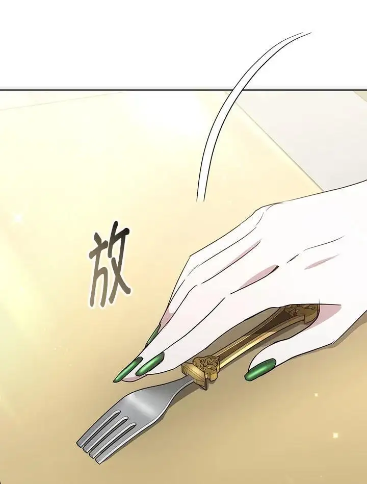 第17话53