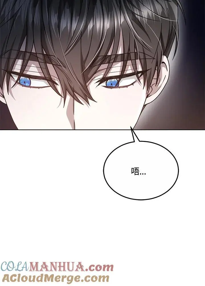 第27话112