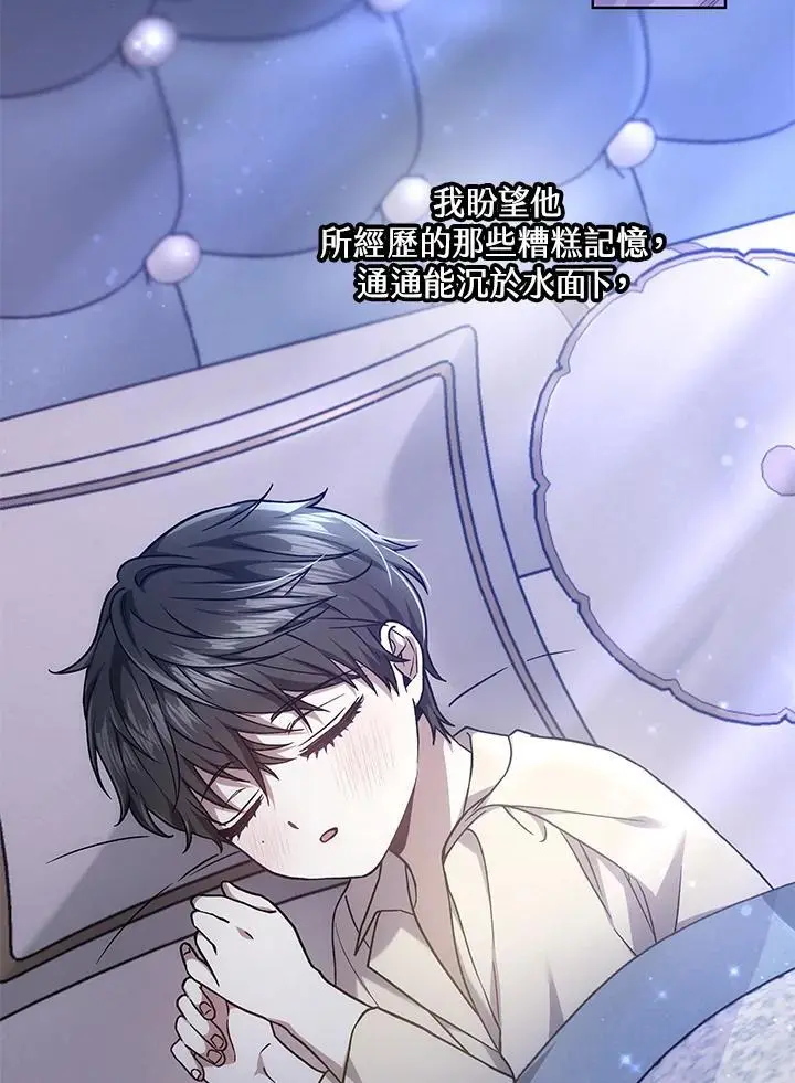 第18话46