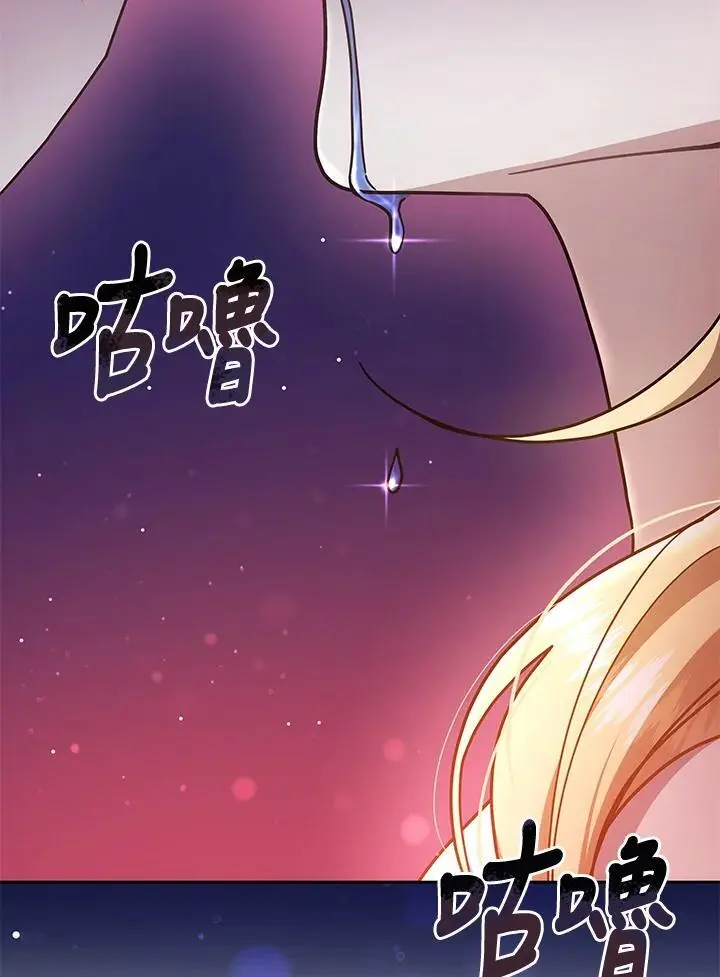 第36话110
