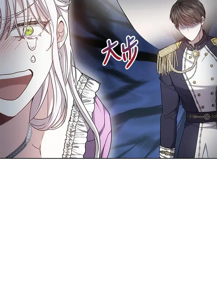 第5话107