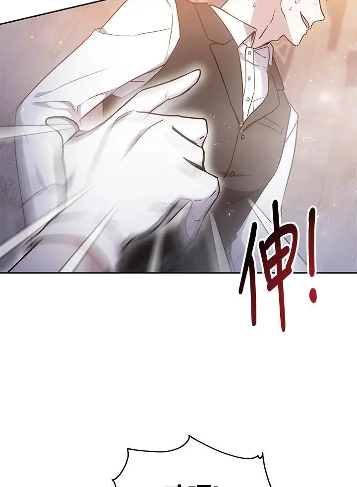 第12话73
