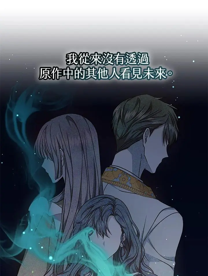 第15话126