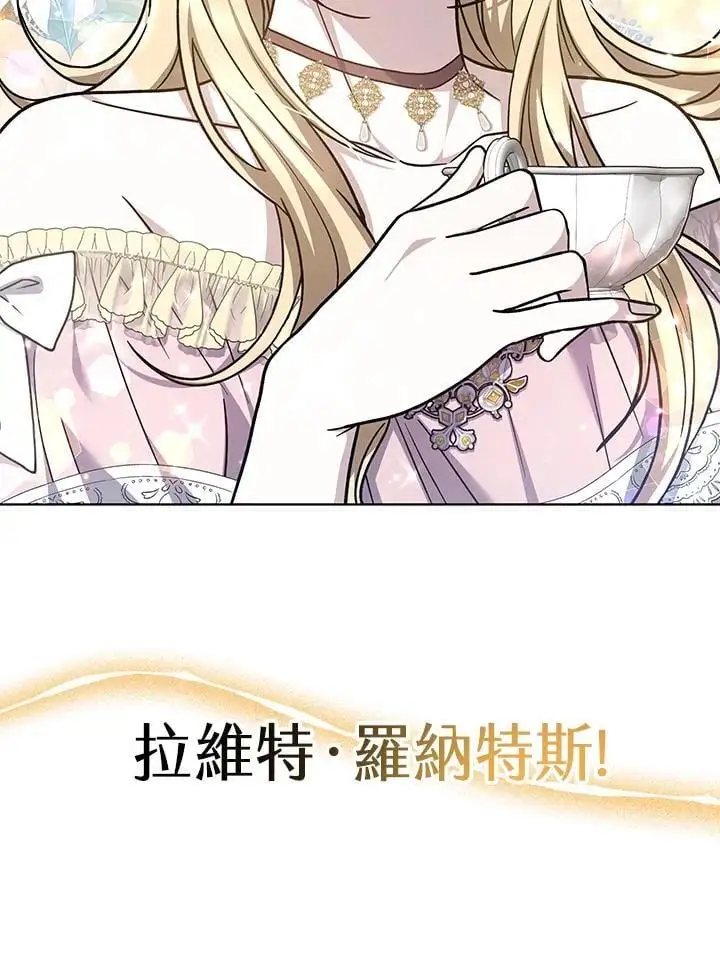 第15话133
