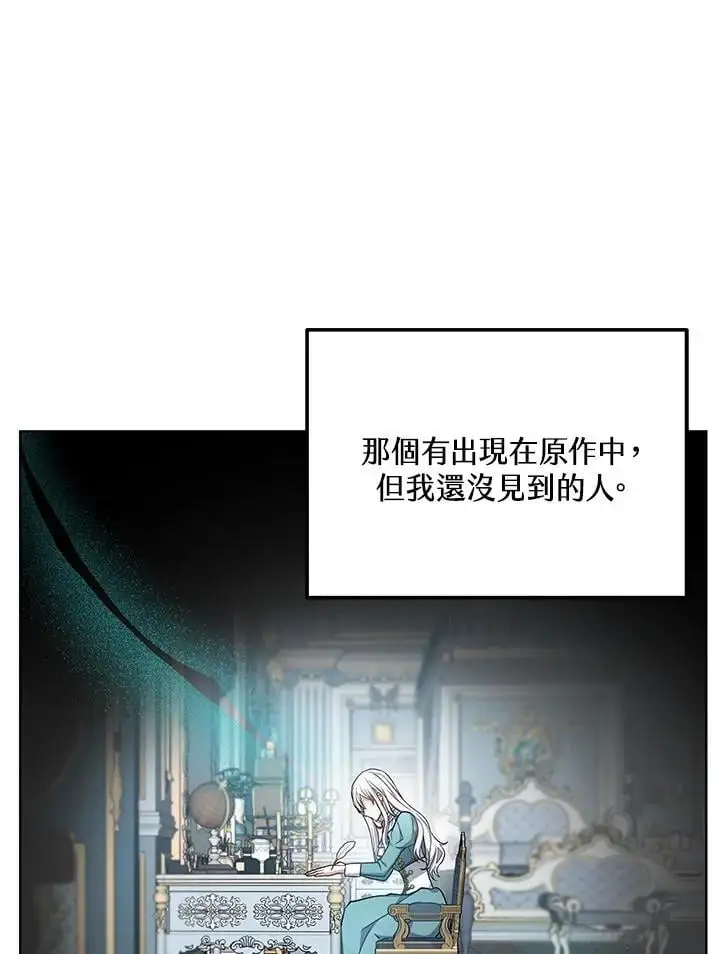 第15话130