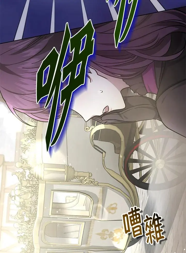 第16话129