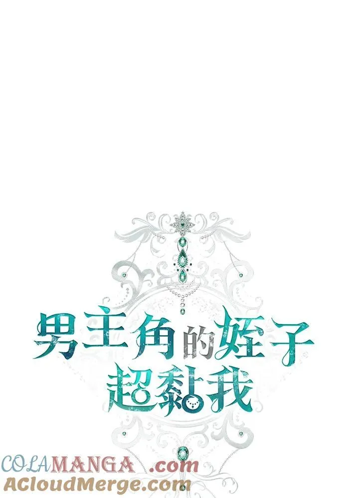 第41话28