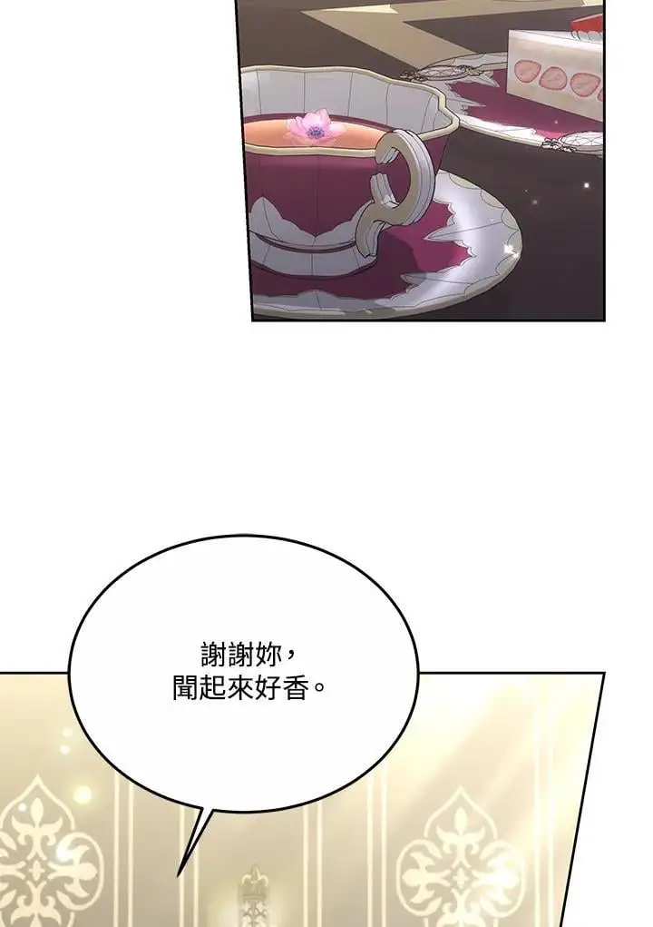 第35话105