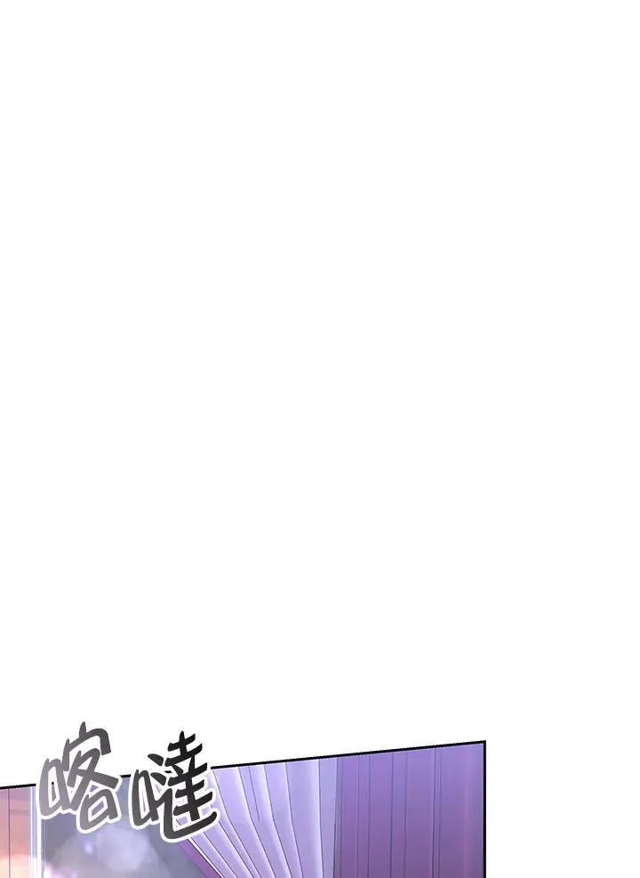 第39话101