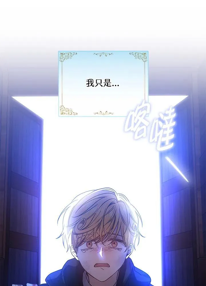 第48话18