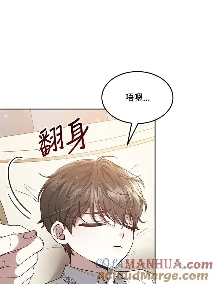 第9话24