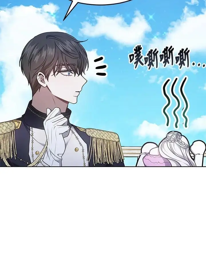 第5话138