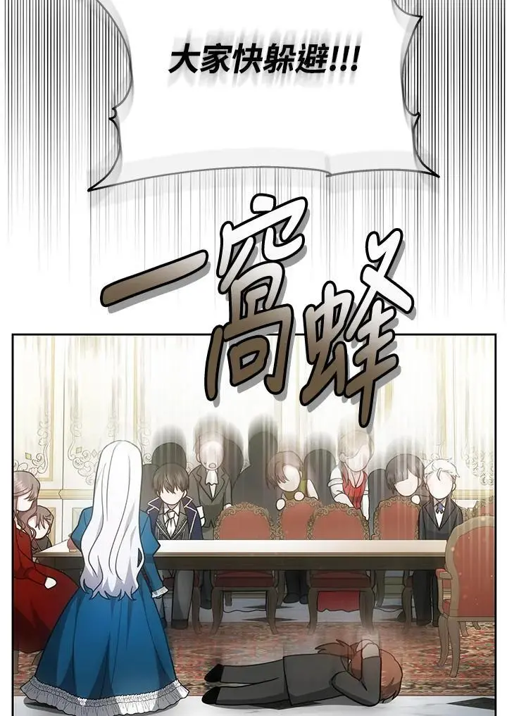 第30话131