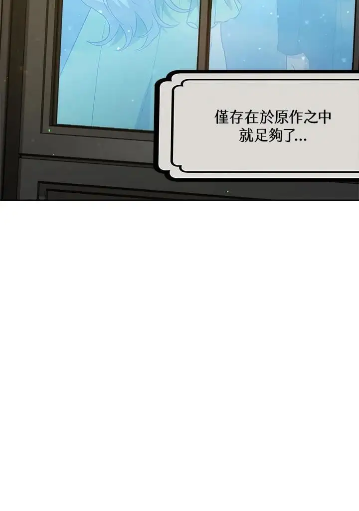 第31话131