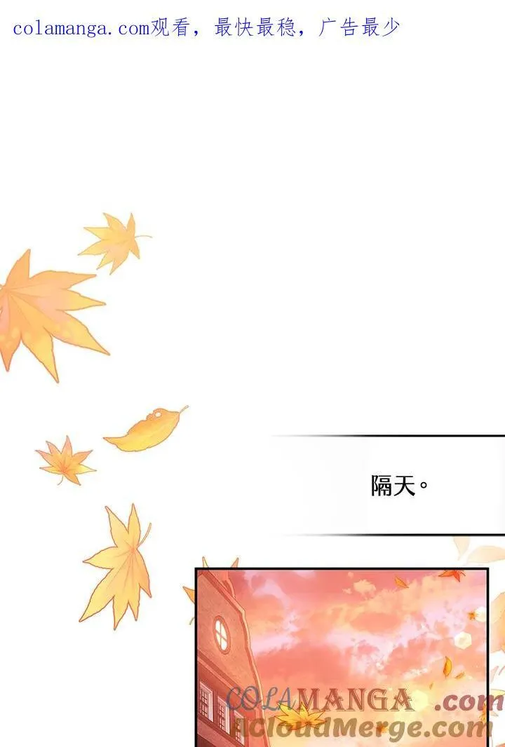 第45话0