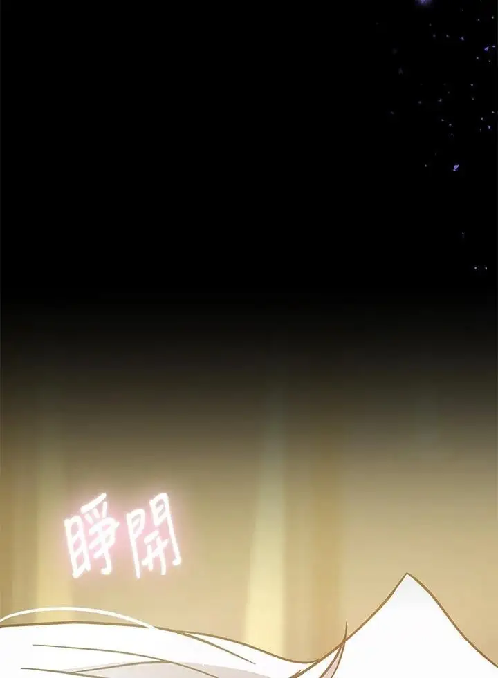 第31话94