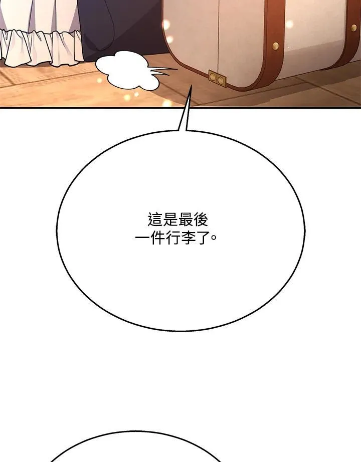 第41话1